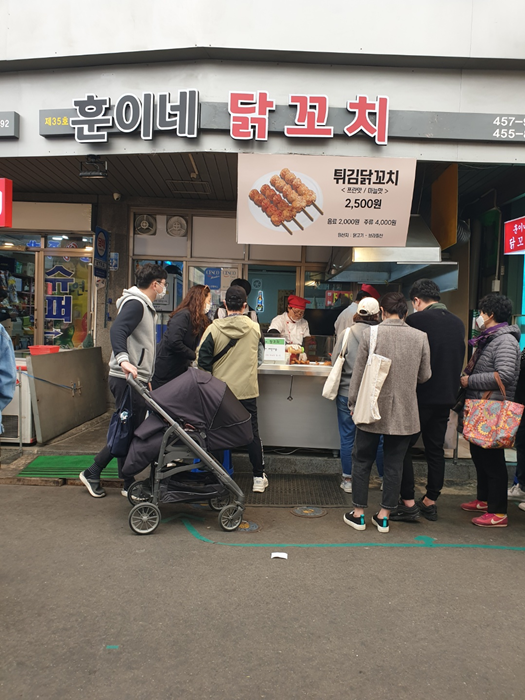 훈이족발 이미지