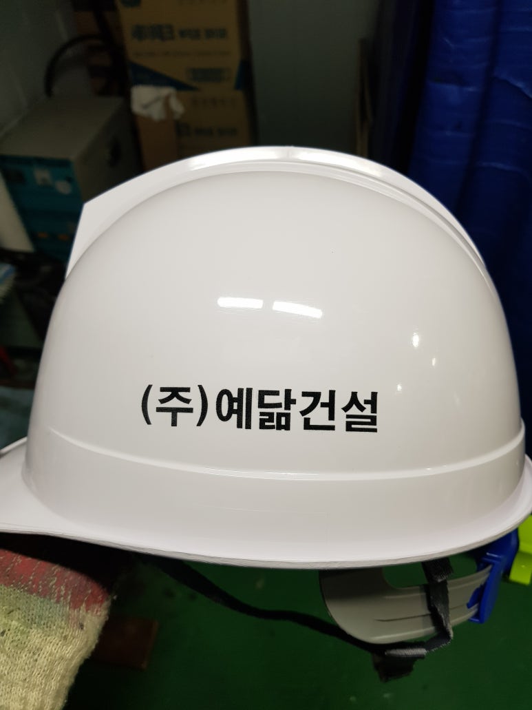 주)예닮 이미지