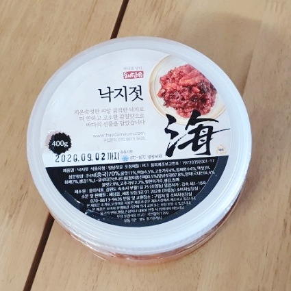 해담음 이미지