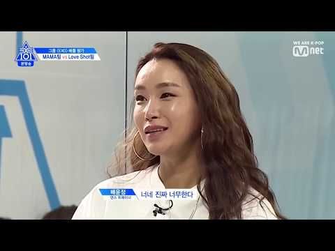 버디아이즈 이미지