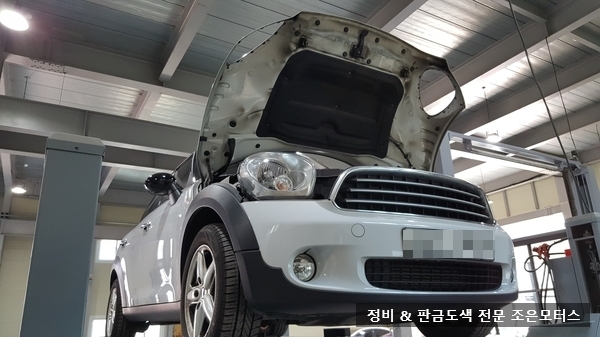 조은자동차정비공업사 이미지
