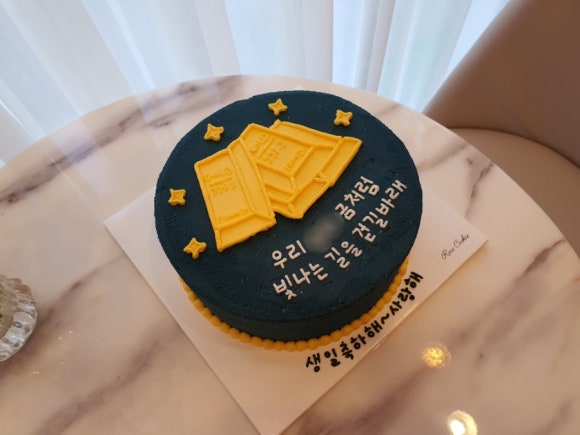 로코쿠키 이미지