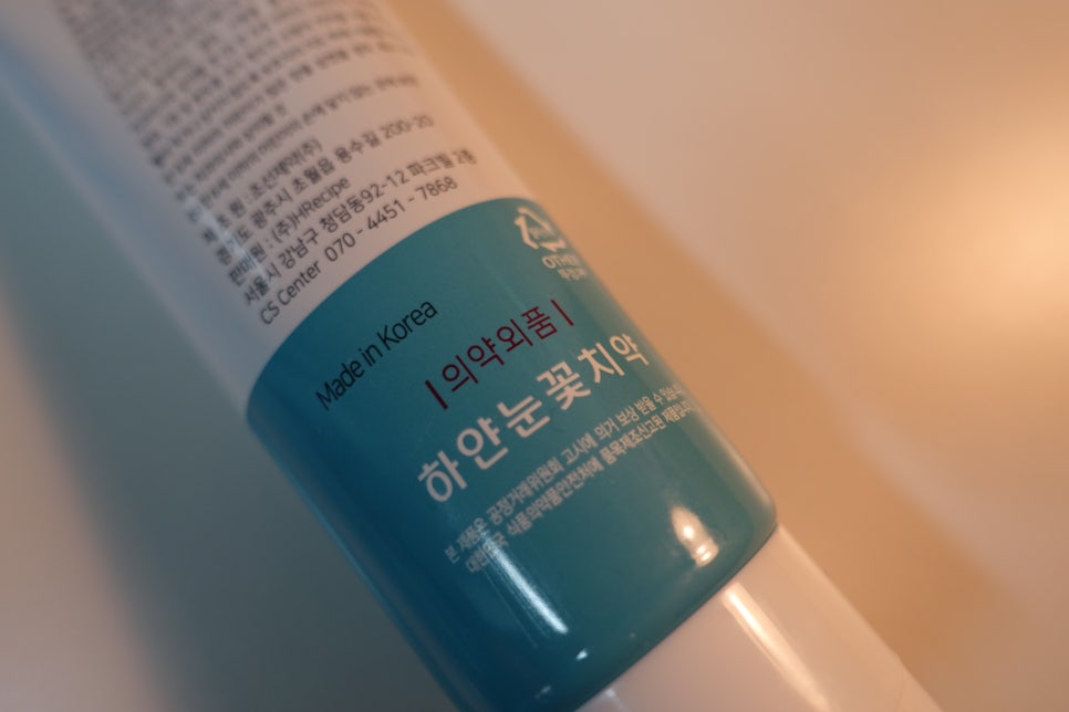 수현유통 이미지