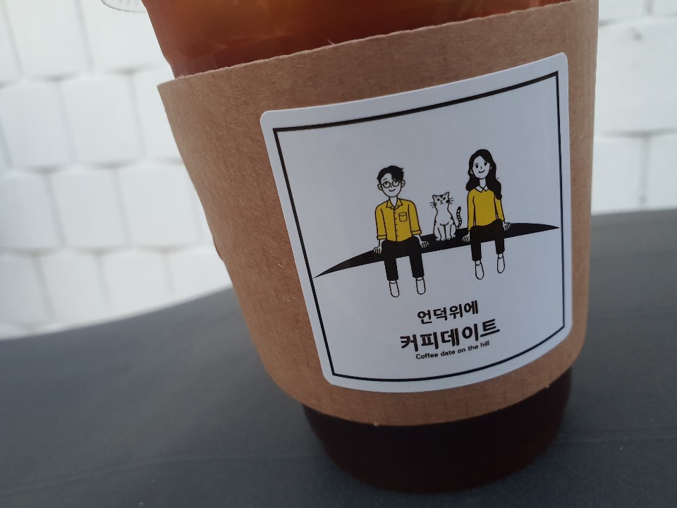 언덕위에커피데이트 이미지