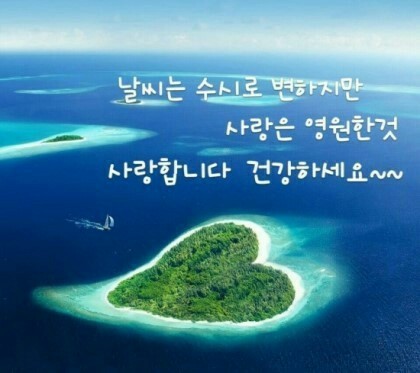 맛자랑 이미지