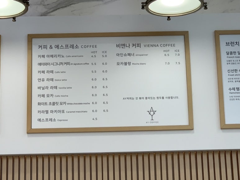 에이와이 이미지