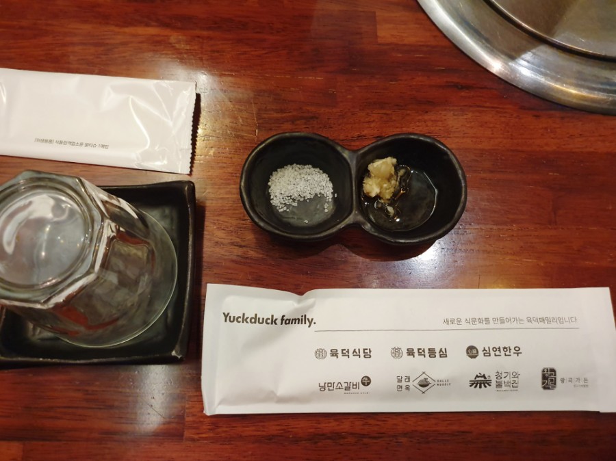 (주)육덕패밀리 심연한우 이미지
