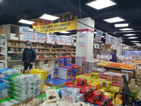 숭인마트 식자재 이미지