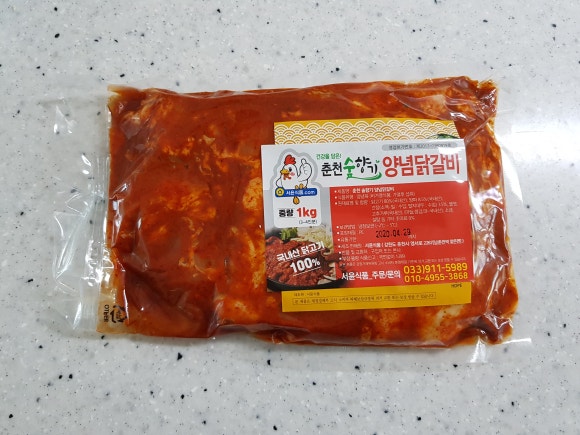 서윤식품 이미지