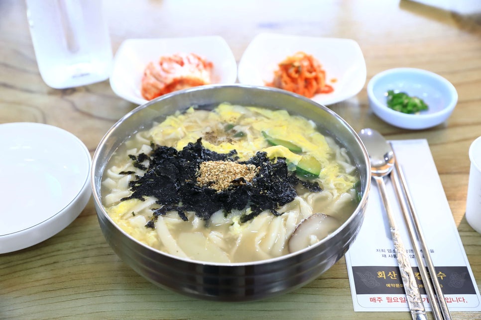 장칼국수 이미지