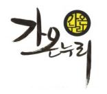 화성관 이미지