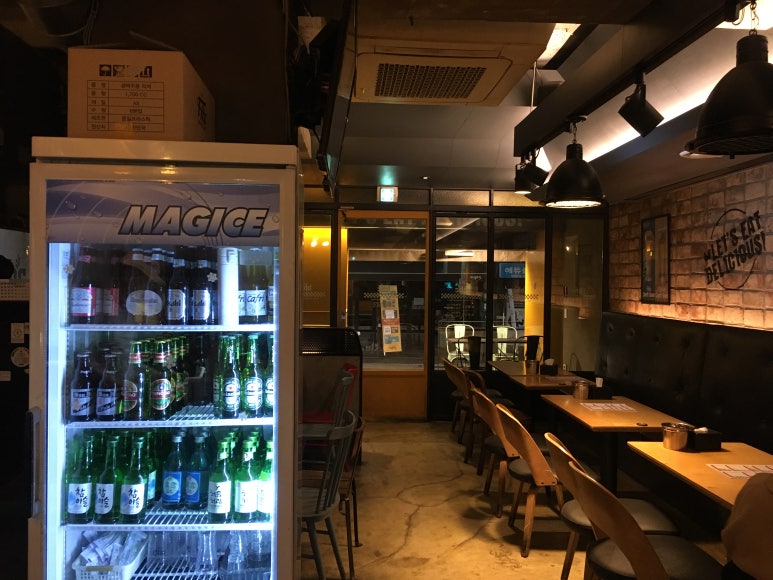 비에이치씨 대치점(BHC대치점) 이미지