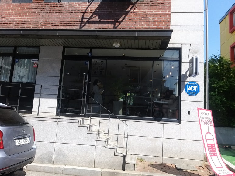 카페이비뎀 이미지