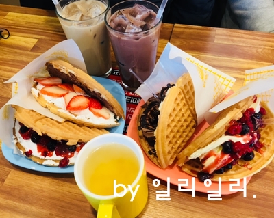 와플대학망우캠퍼스 이미지