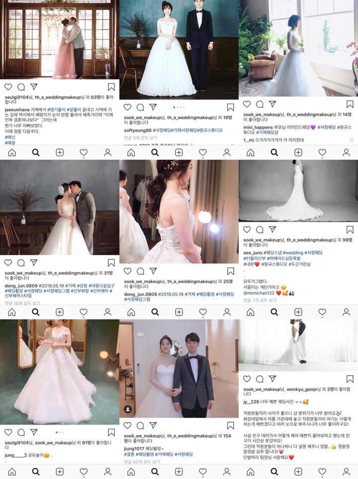 하나로 컨벤션 웨딩 이미지