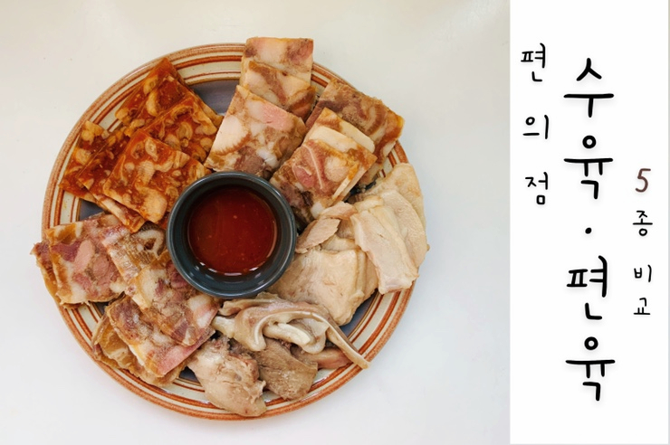 에프투에스 이미지