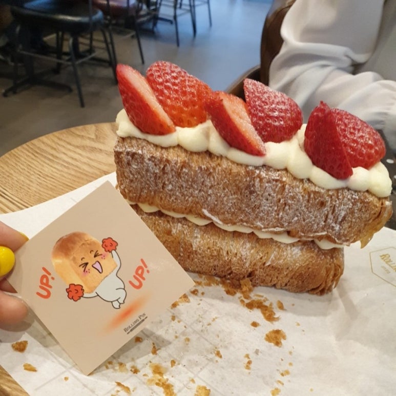 롤링핀 광교법조타운점 이미지