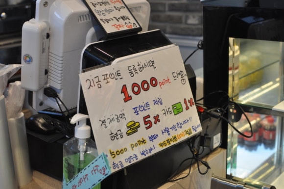 BREAD 80 이미지