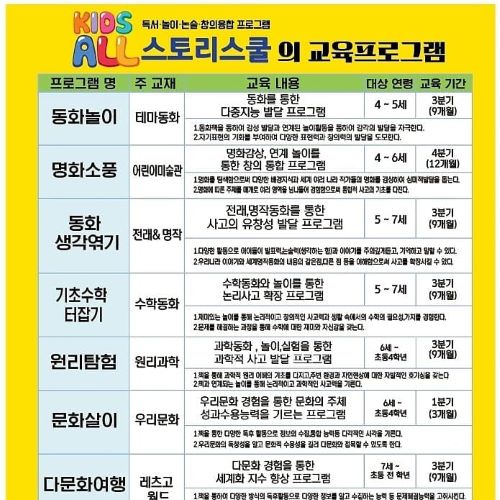 우리서점 이미지