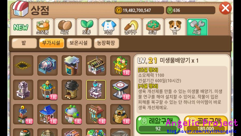 골드인력건설 이미지