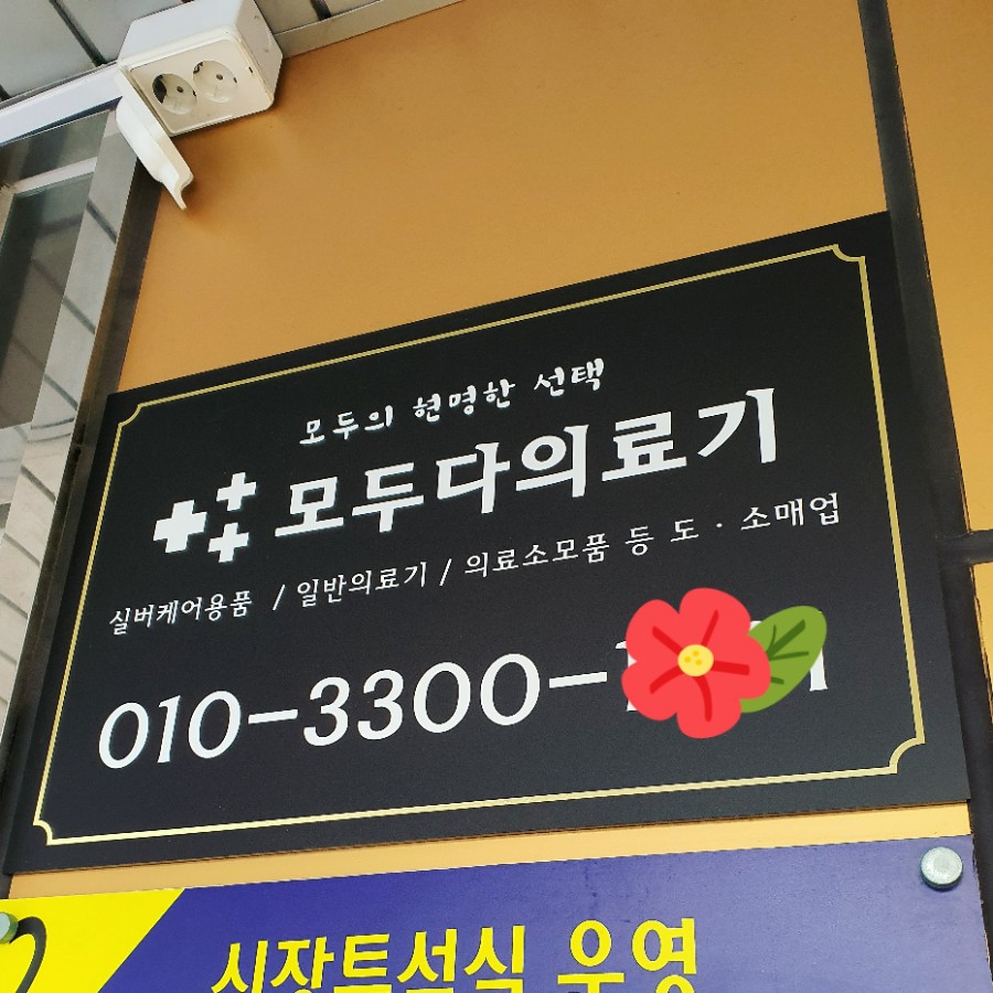 퀸스광고 이미지