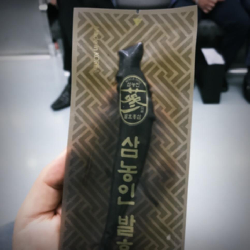 강화홍삼(주) 이미지