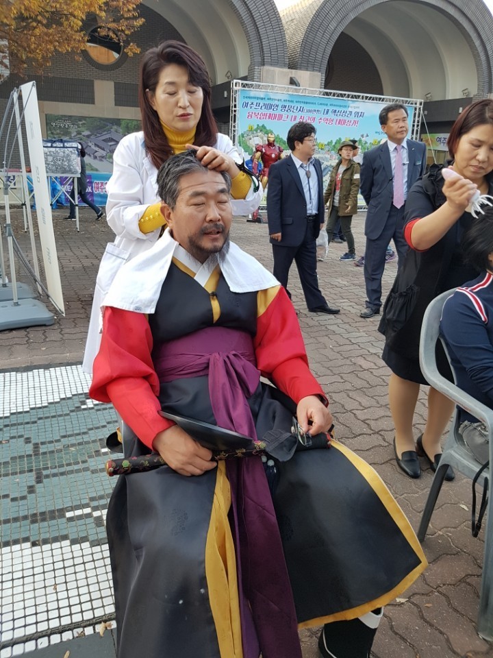 성심한의원 이미지
