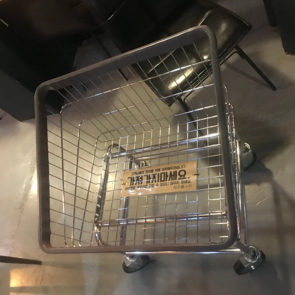 맑은빨래방 이미지