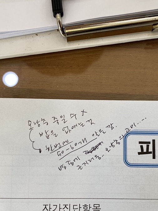 올가뷰티송천아이파크점 이미지