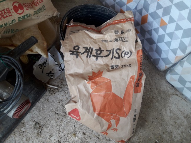 시장사료상회 이미지