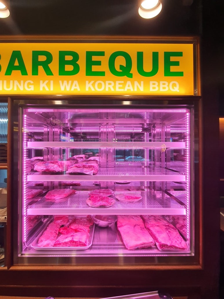 청기와타운영등포 이미지