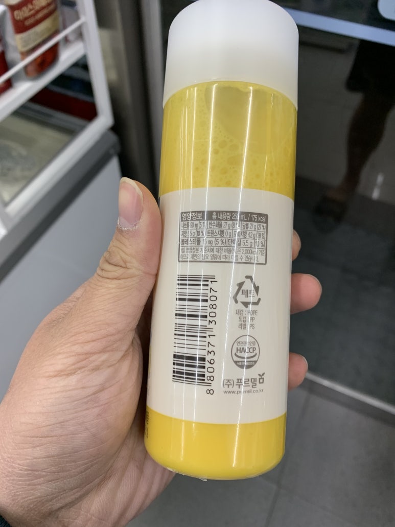 아이티에프앤비 이미지