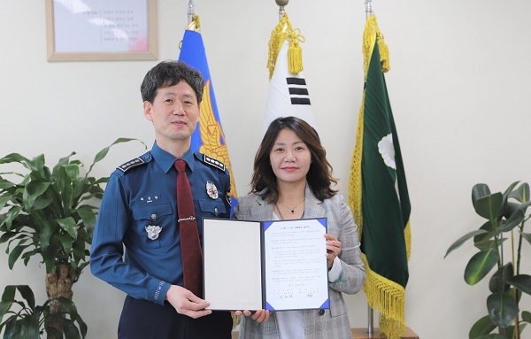 이천경찰서 이미지