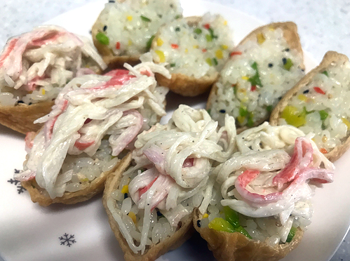 맛나유부 이미지