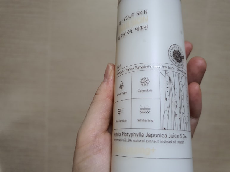 (주)비본코리아 이미지