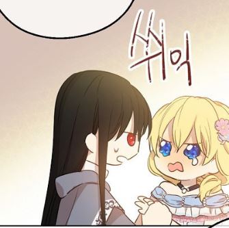아티그너 이미지
