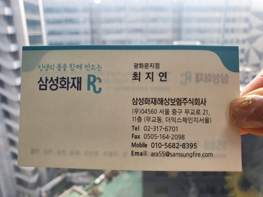 창성갈비 이미지