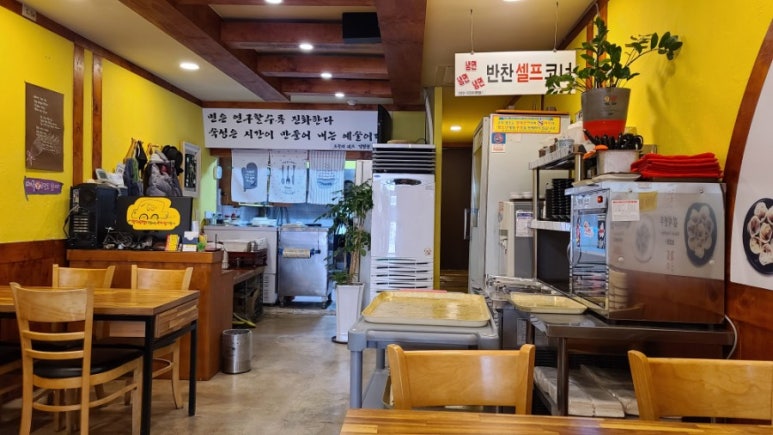 김정현면연구소1997 이미지
