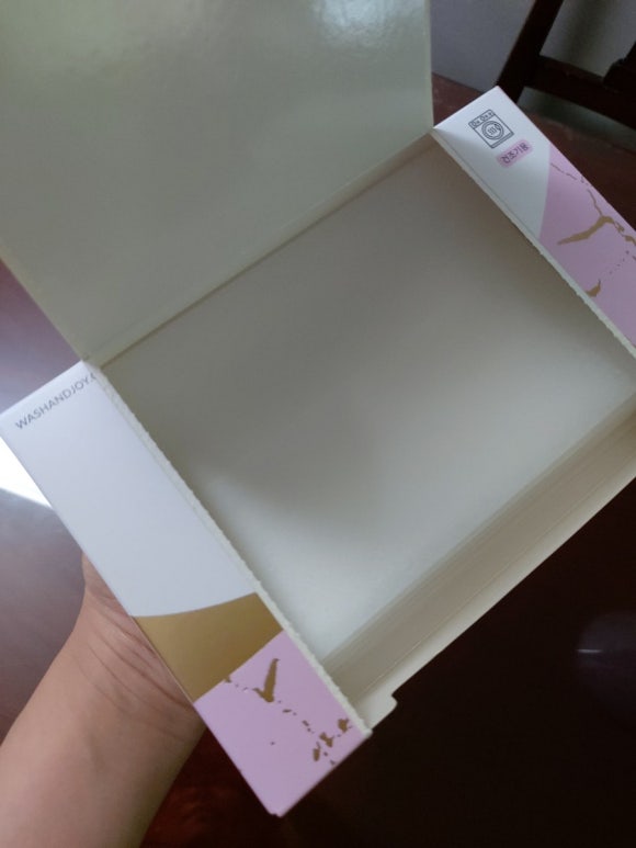기분앤드조이 이미지