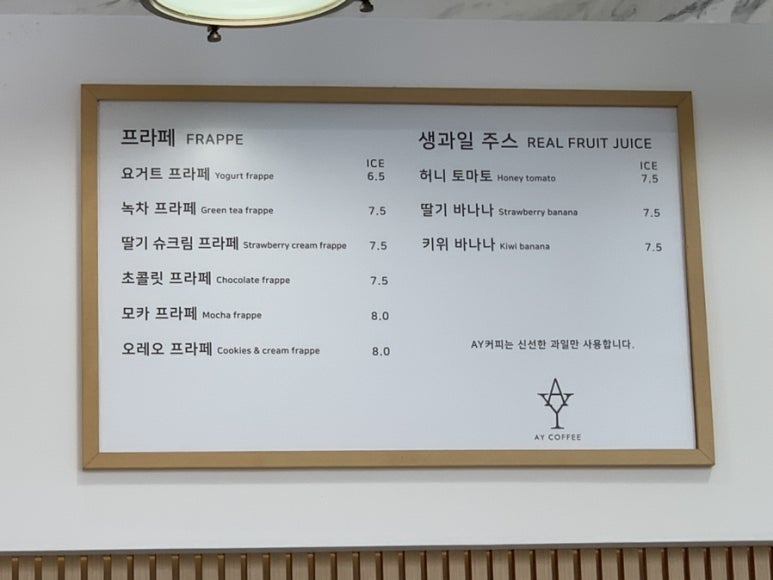 에이와이 이미지