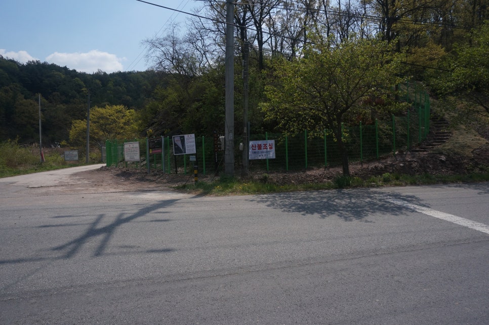 화신주유소 이미지