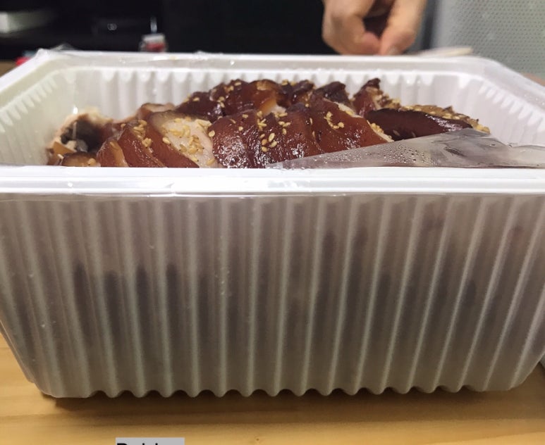 봄내족발 이미지