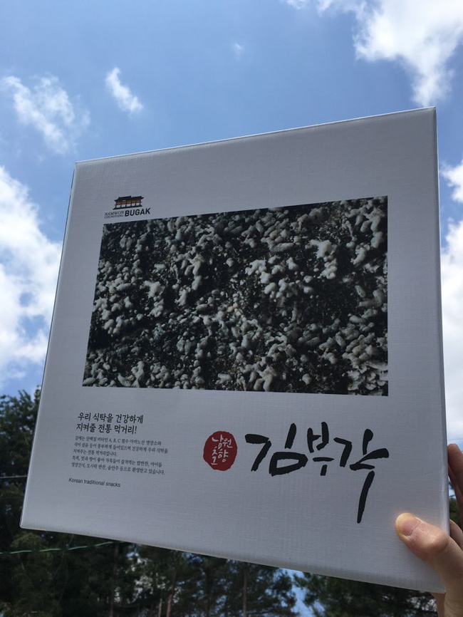 춘향 김부각 이미지