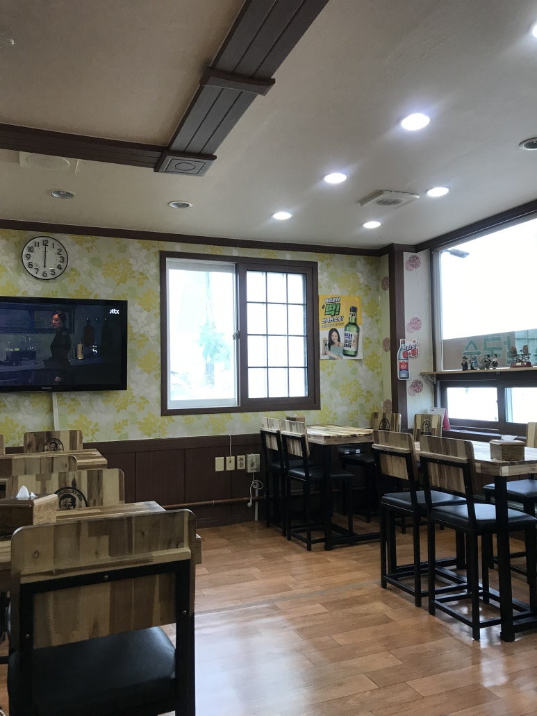 맷돌집 이미지