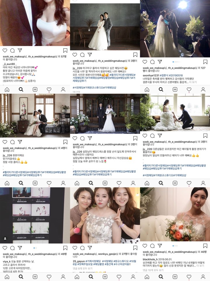 하나로 컨벤션 웨딩 이미지