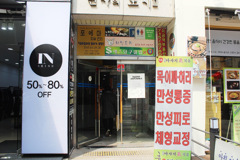 네일토키 이미지