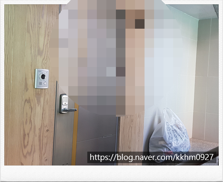 온고을마트 이미지