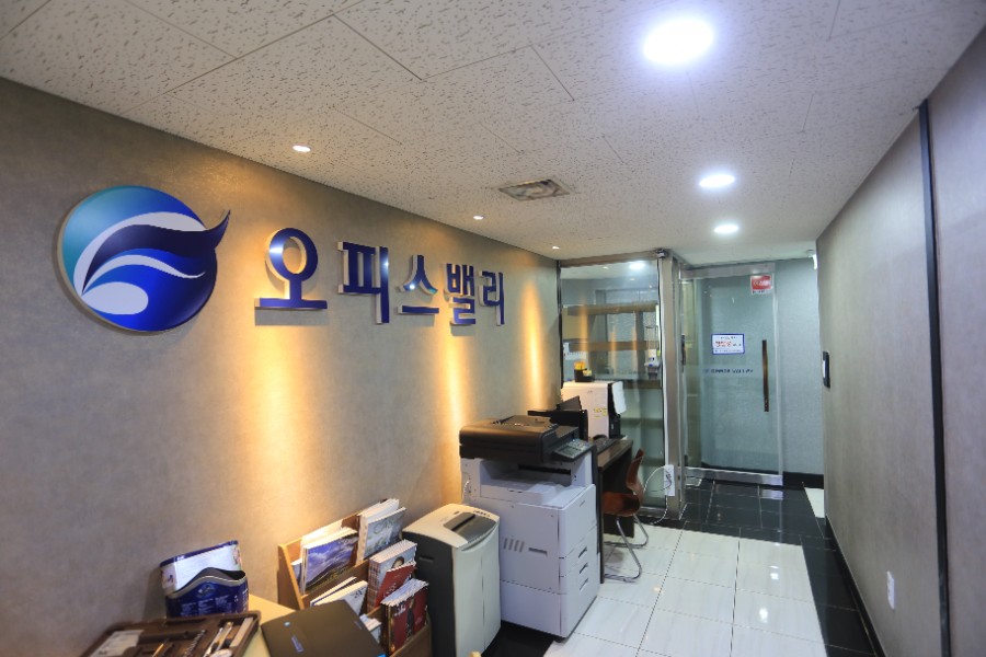 모든오피스인천 이미지