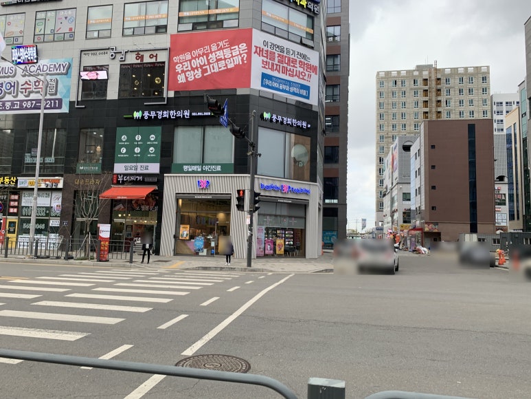 배스킨라빈스김포풍무점 이미지