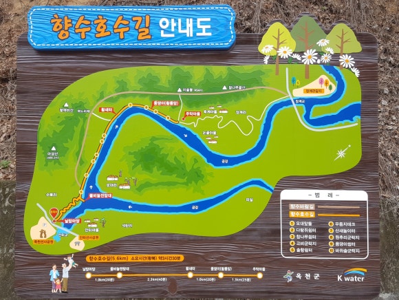 옥천풍경 이미지